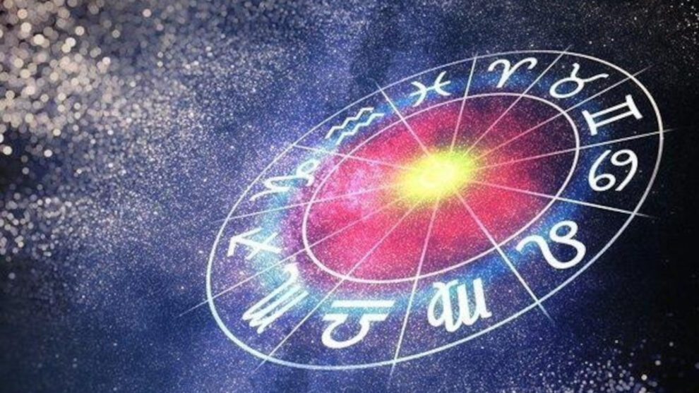 Что такое индивидуальный гороскоп?